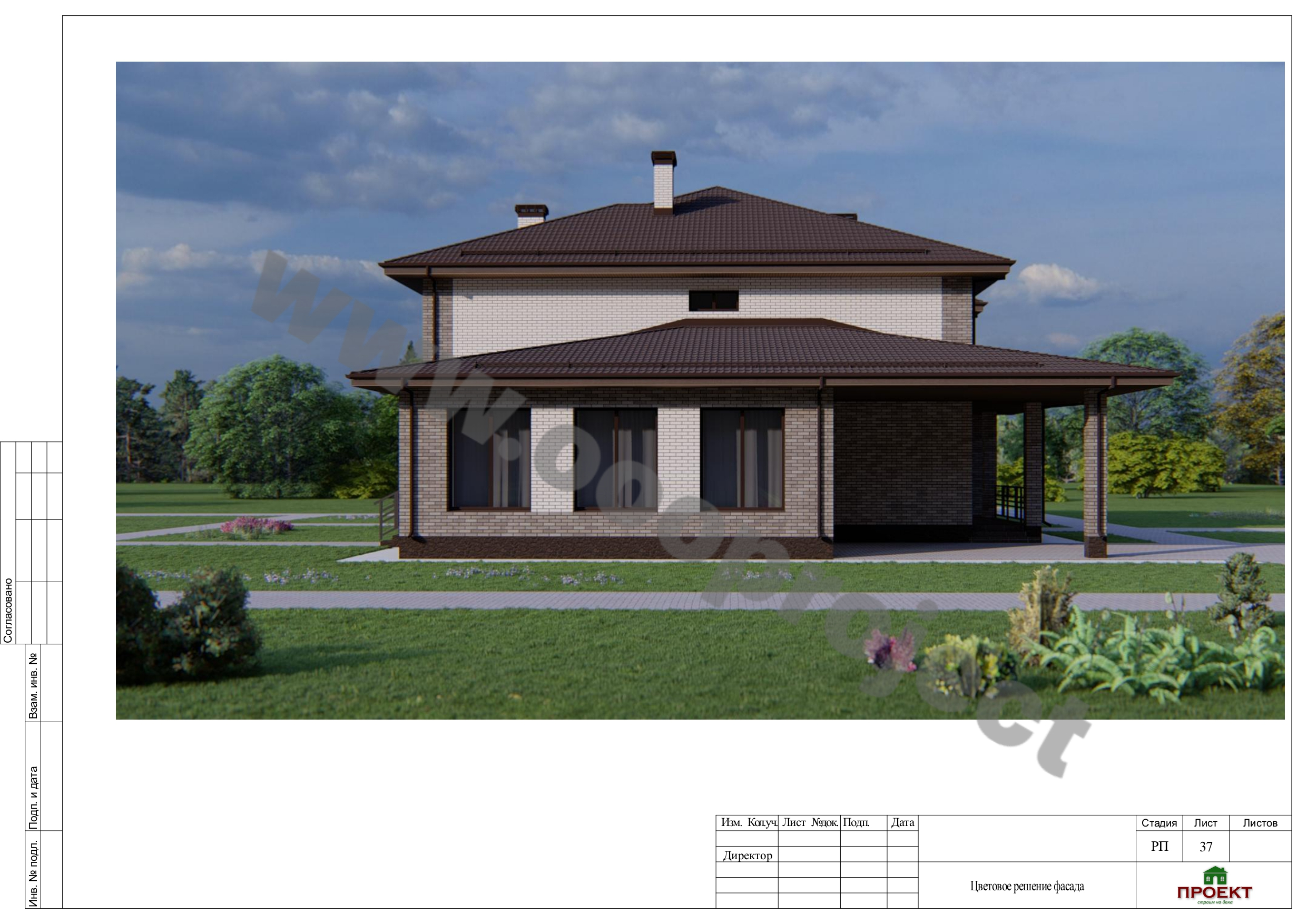 Страница проекта